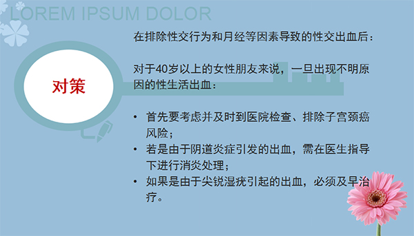 图片10 副本.jpg