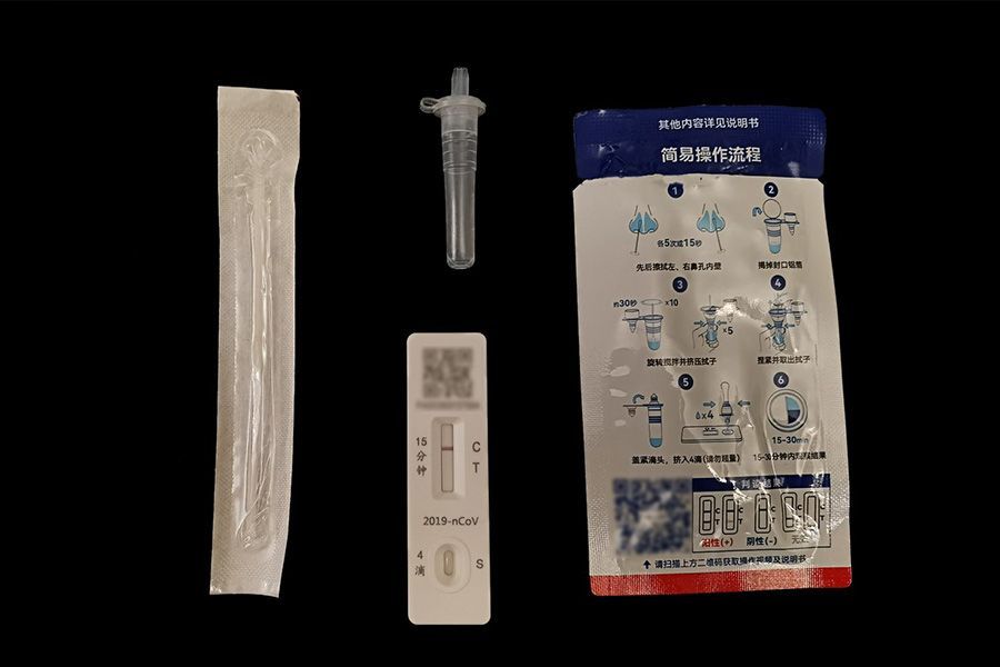 刚得新冠抗原能检测出来吗